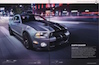 GT500 - 2014 Mustang Sales Brochure
