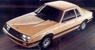 Medium Vanilla 1982 Mustang GLX Coupe