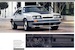 Page 12 & 13: 1986 Ford Mustang Promotional Brochure