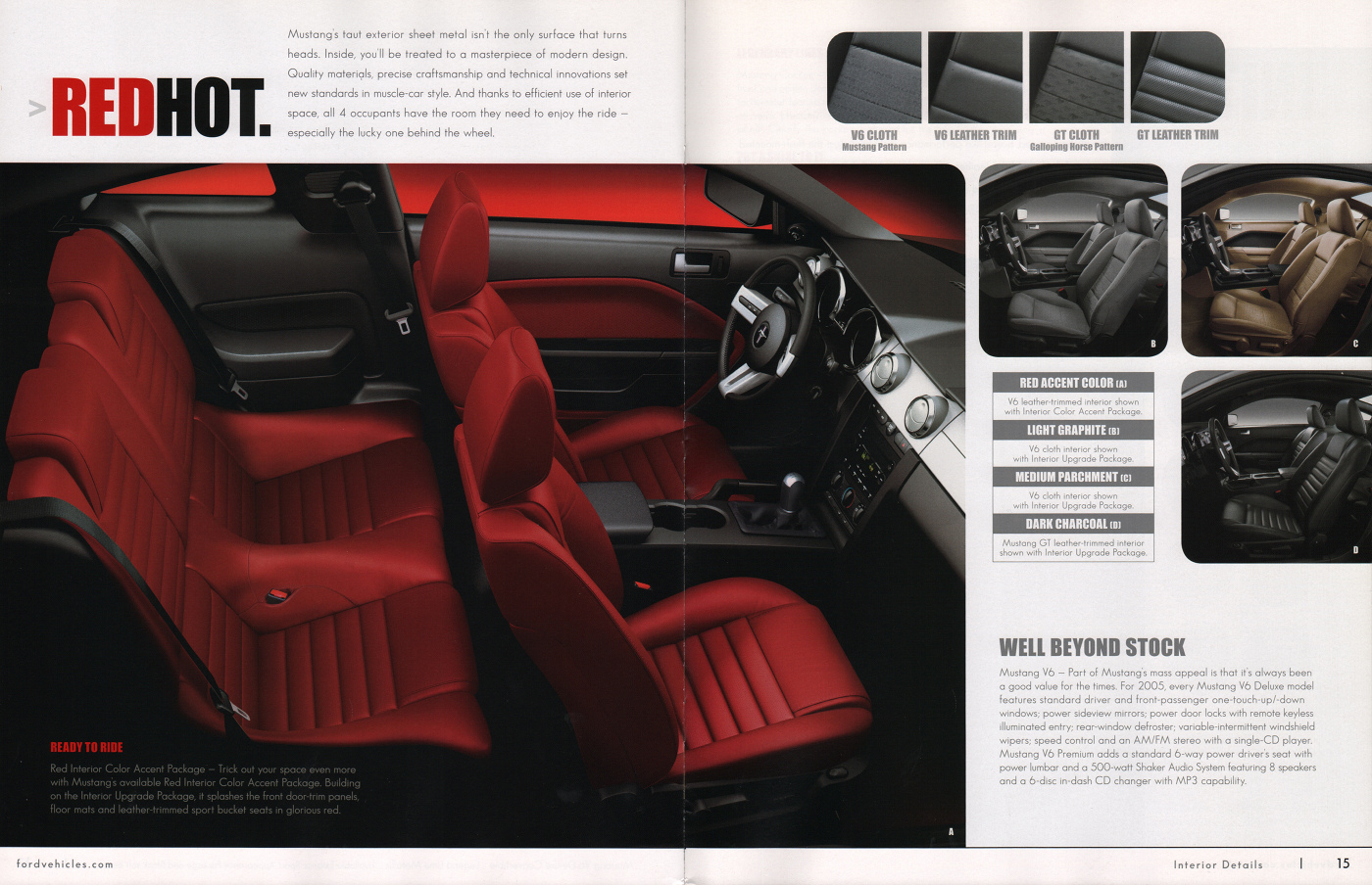 Interior features