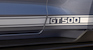 GT500 side stripes